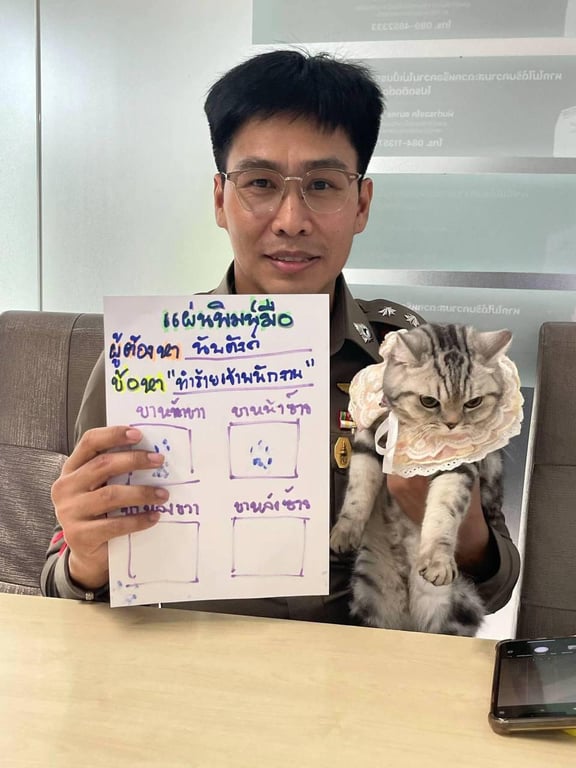 В Таїланді затримали пухнастого, який напав на поліцейських - фото 4