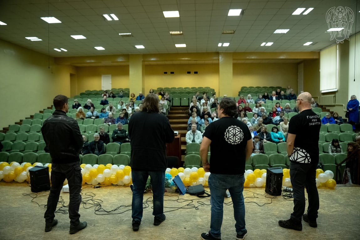 Історичний екшн "Довбуш" показали на прифронтовій Донеччині - фото 1