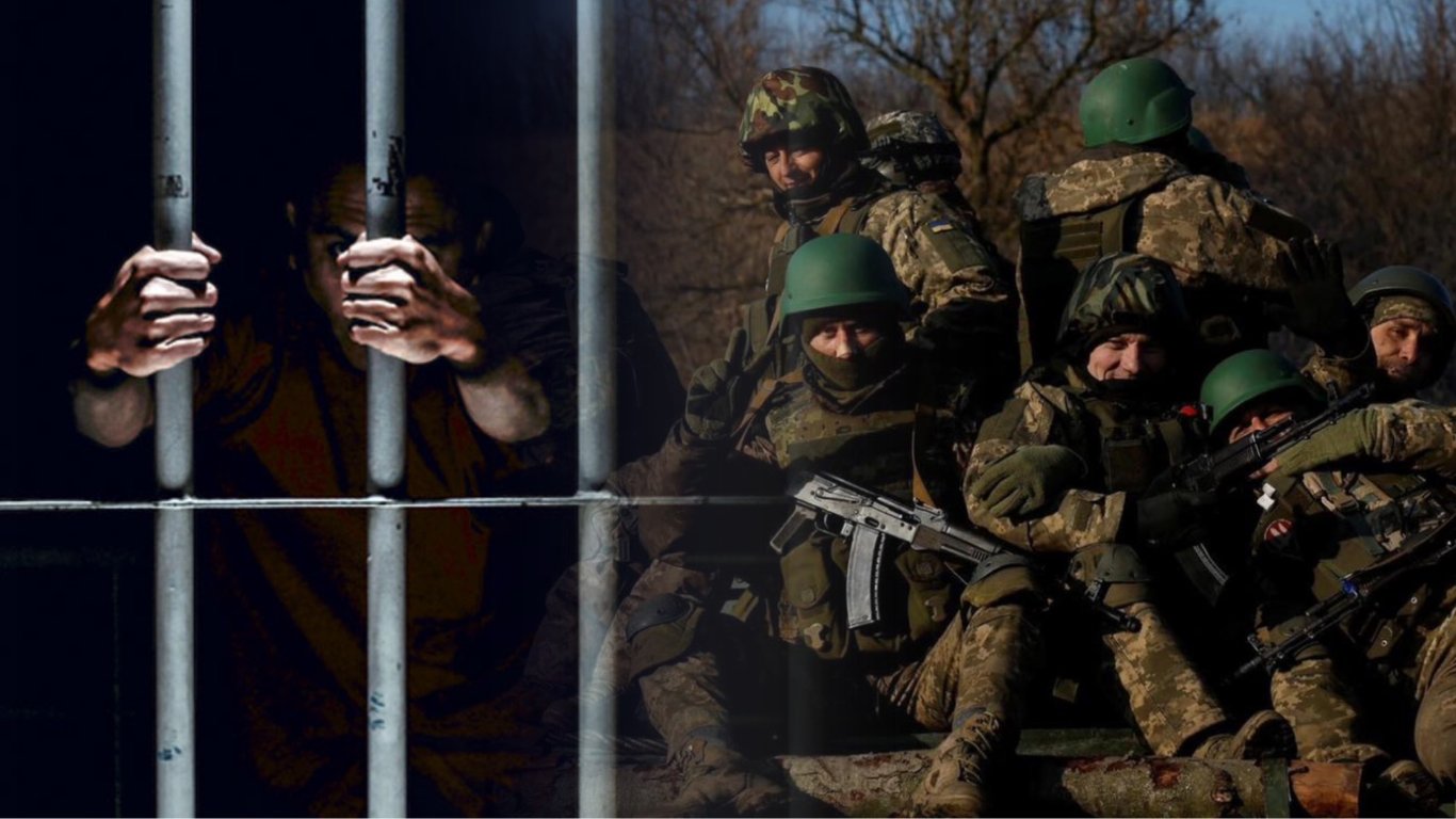 Мобилизация заключенных в ВСУ — нардеп объяснил, есть ли необходимость