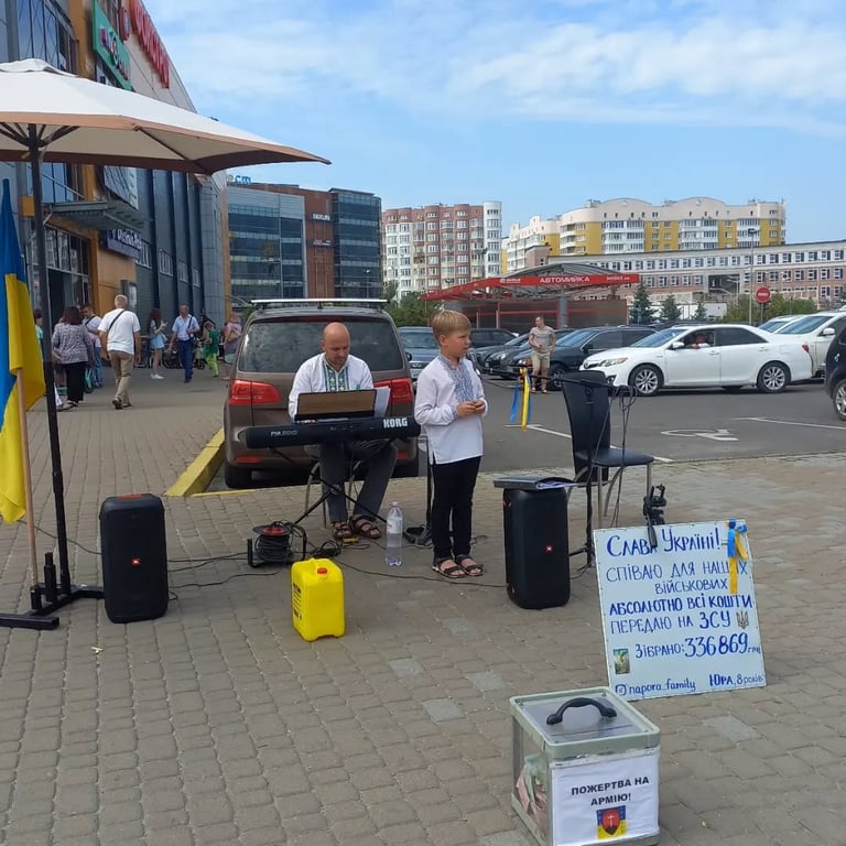 Волонтер Юрій Напора зібрав понад 5 млн грн для ЗСУ