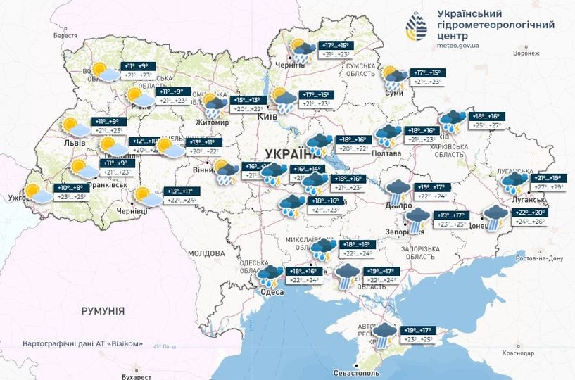 Зливи, град і шквали — синоптики розповіли, яка погода буде в Україні сьогодні - фото 1