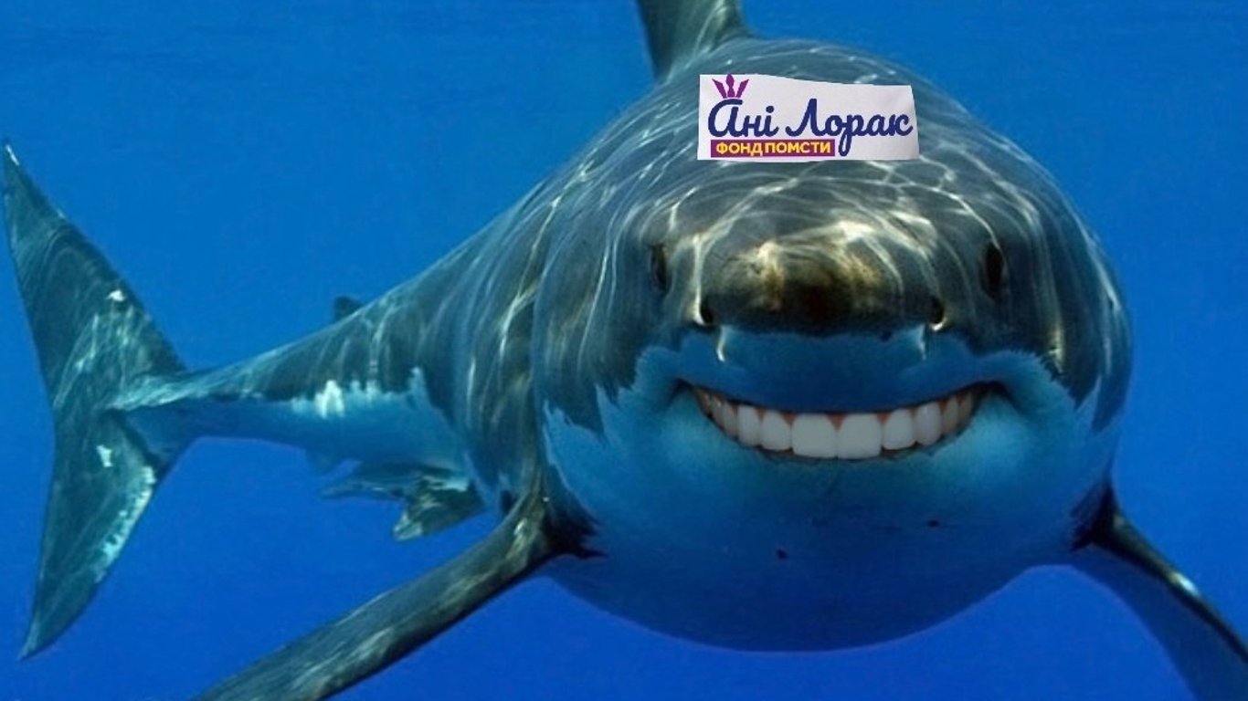 Соцмережі вибухнули мемами про акулу, яка з'їла росіянина