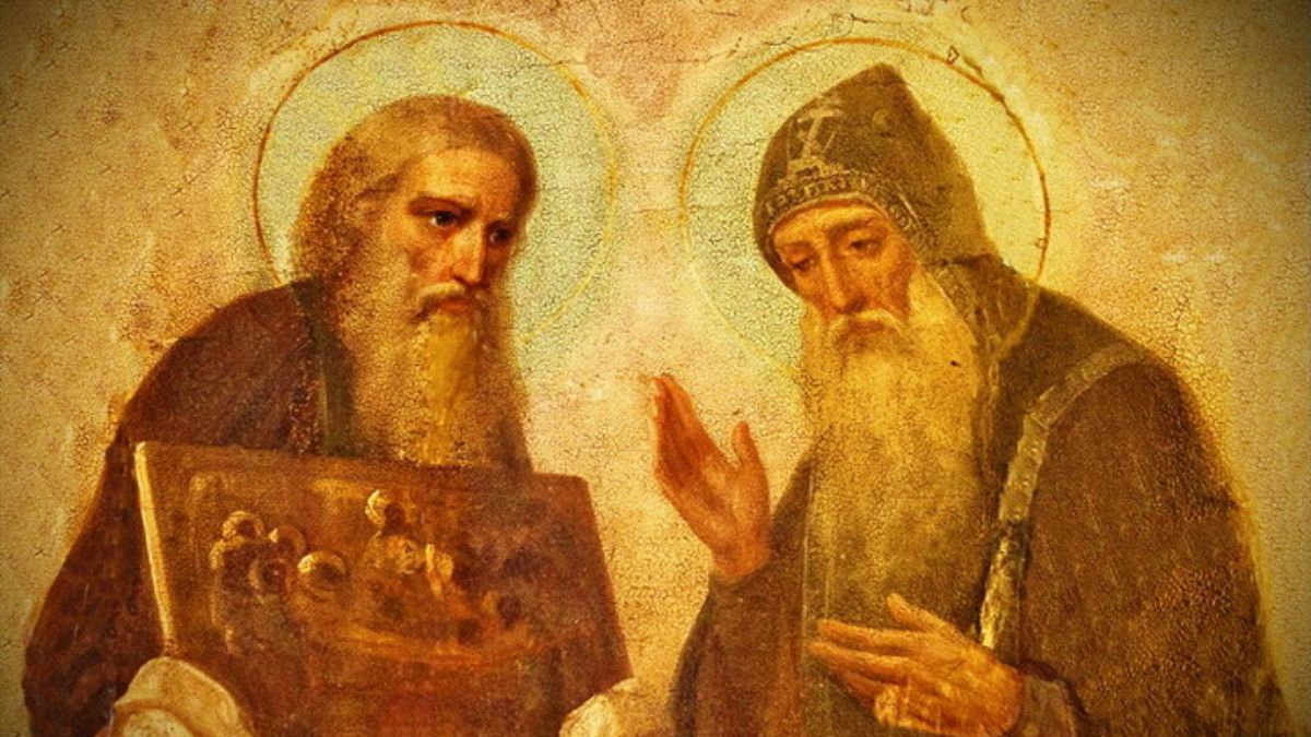 Яке церковне свято 2 вересня 2025