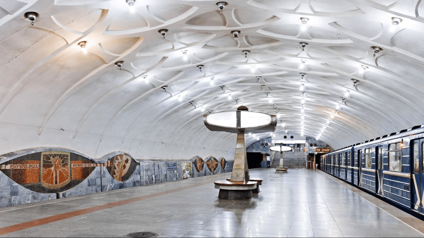 Метро в Харкові: 12 станцій, які вже ніколи не знайти на карті