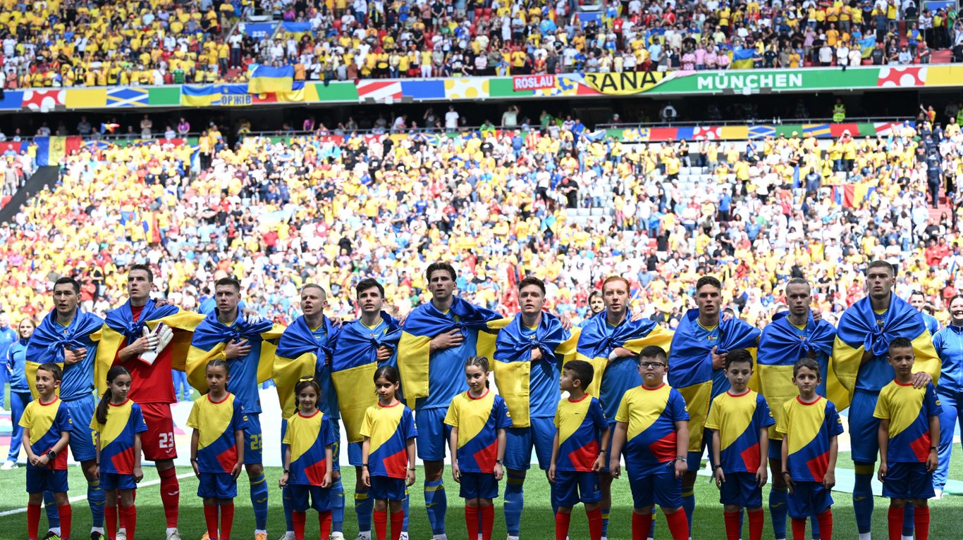 Збірна України