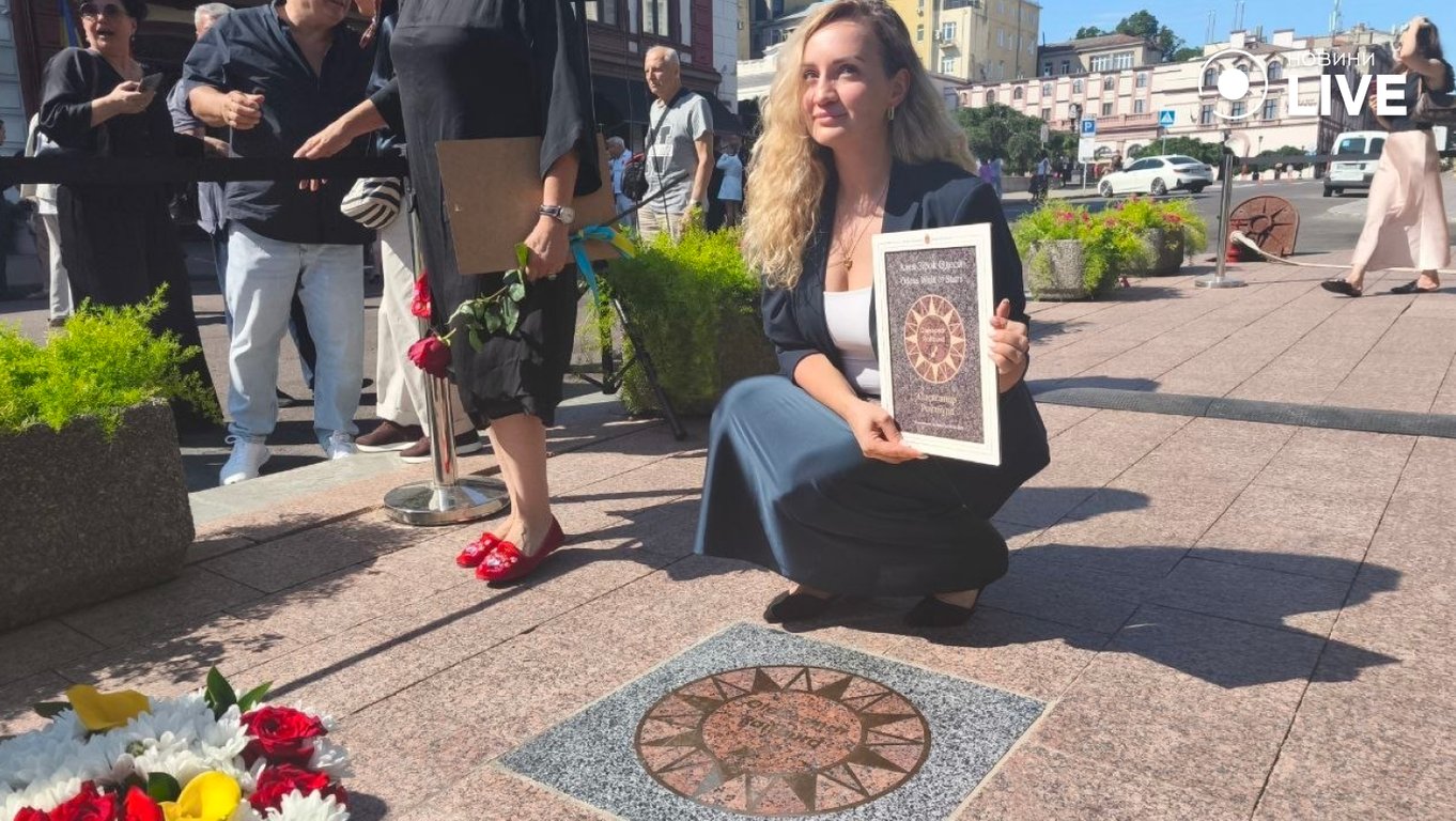 День міста відзначили в Одесі