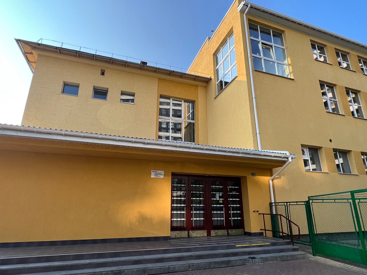 Класична гімназія при Львівському національному університеті імені Івана Франка історія