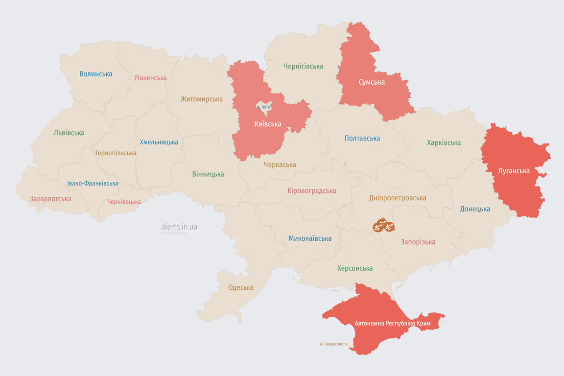 Карта воздушной тревоги в Украине сегодня, 30 января