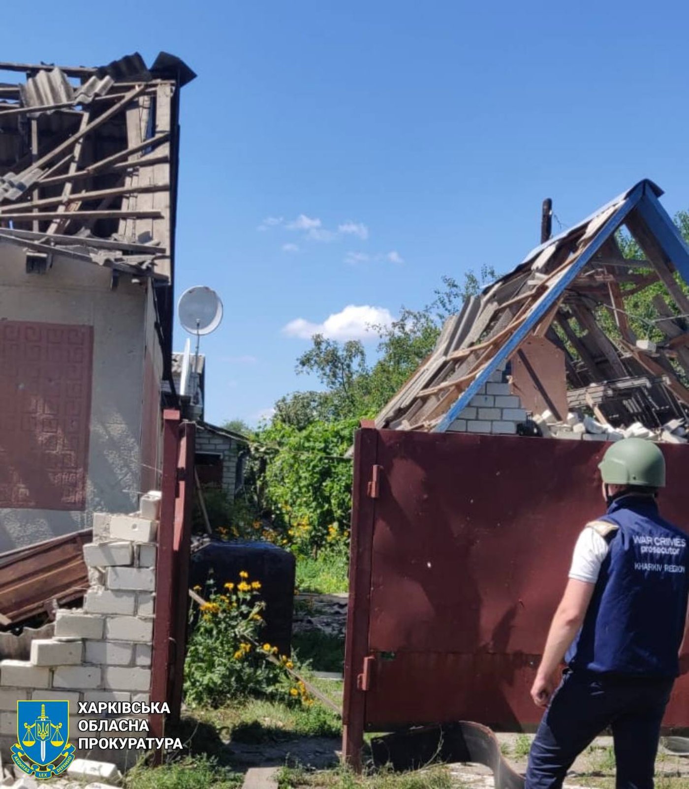 Атака РФ на Харків