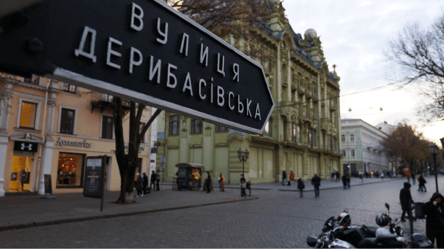 Кімната в комунальній квартирі на Дерибасівській — ціна сьогодні - 290x166