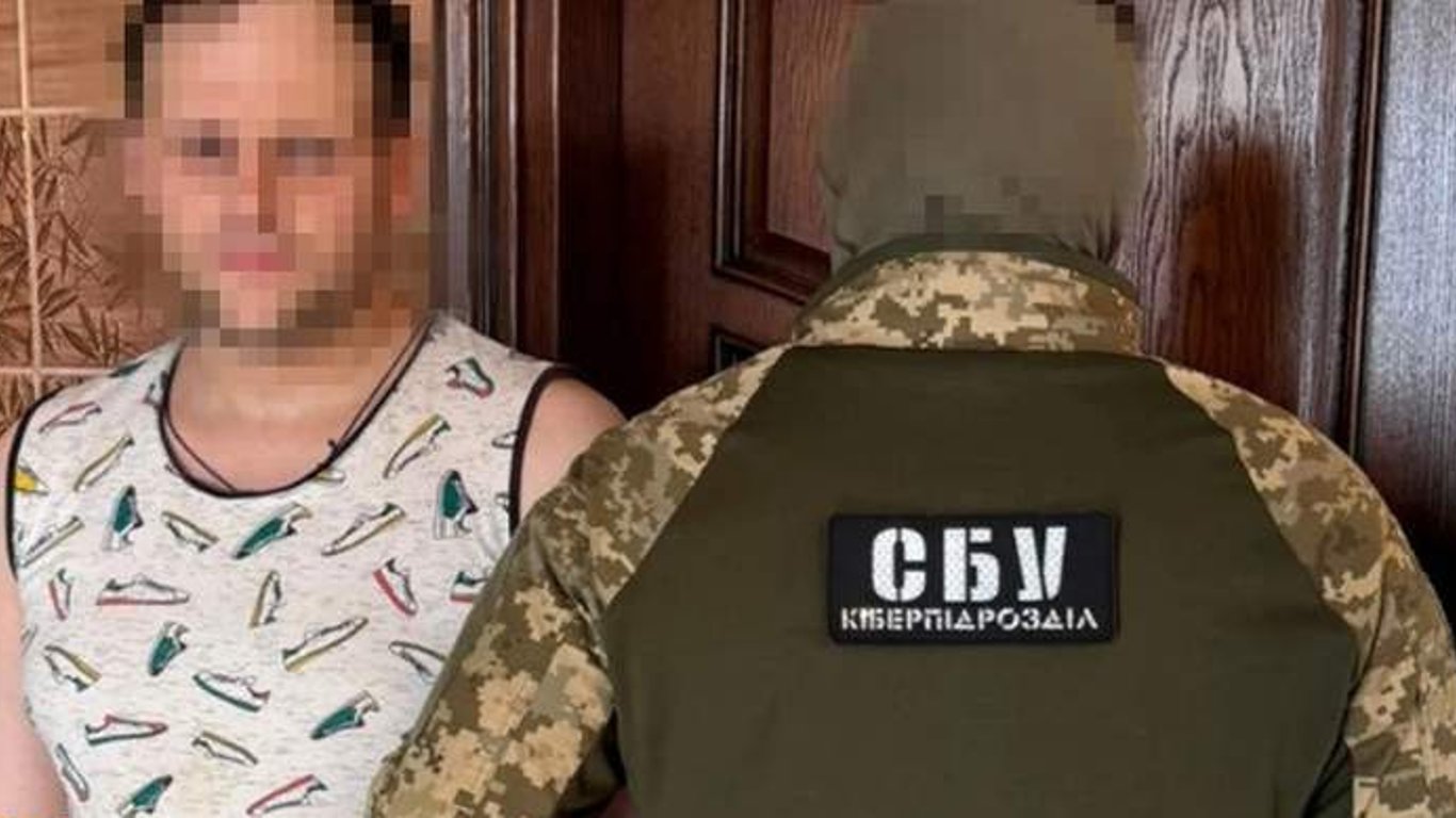 В Черновцах мужчину приговорили к 15 годам за госизмену