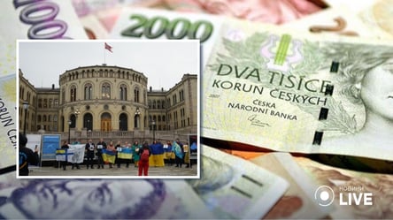 Норвегія фінансово підтримає Україну: на що підуть 1,5 млрд крон - 285x160