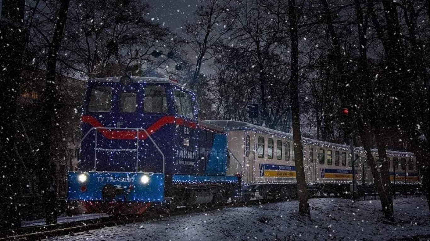 Сирецький парк - до якого числа працюватиме зимова дитяча залізниця у Києві
