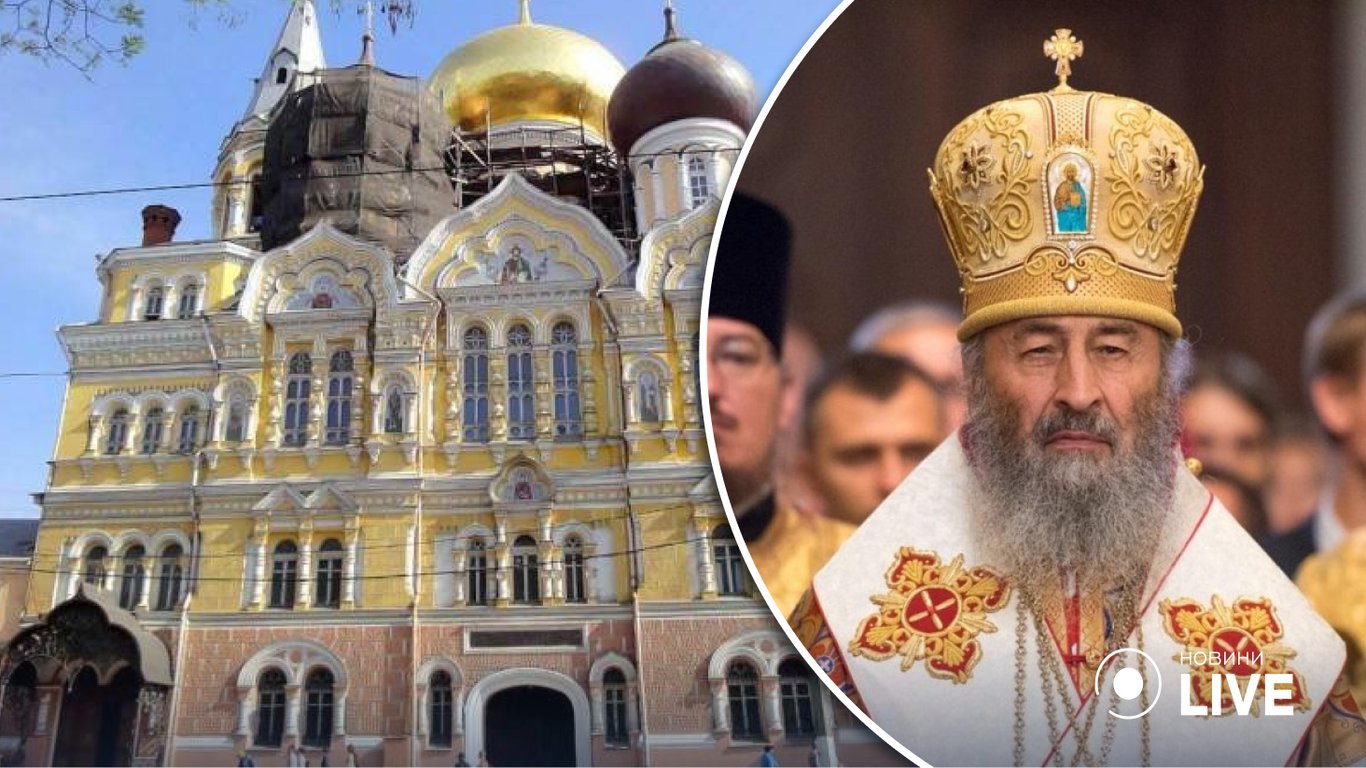 Деятельность московского патриархата в Одессе