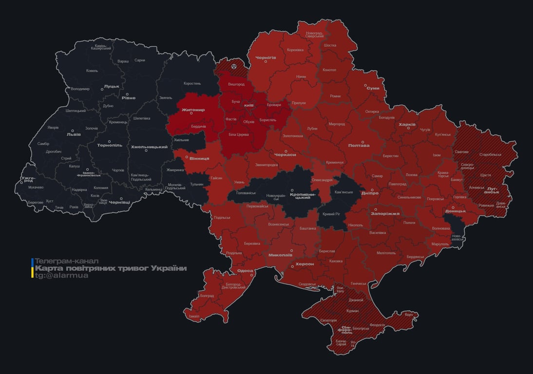 В Киеве и ряде областей объявили тревогу — что произошло - фото 1