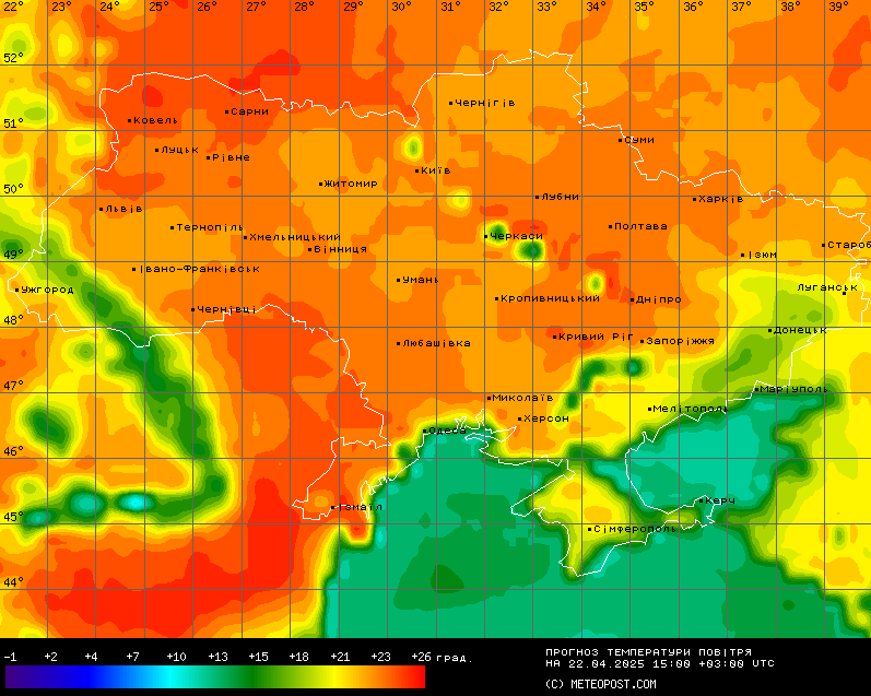 Українців порадували теплом — прогноз погоди на сьогодні - фото 2