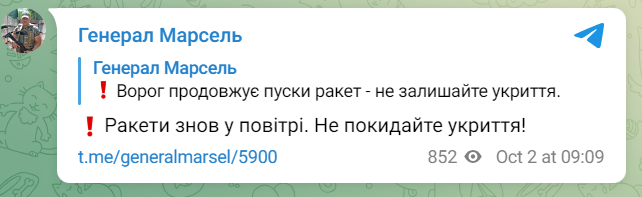 вибухи у Харкові