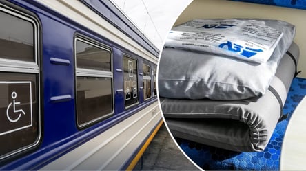 УЗ повысила стоимость популярной услуги — за что нужно платить больше - 285x160