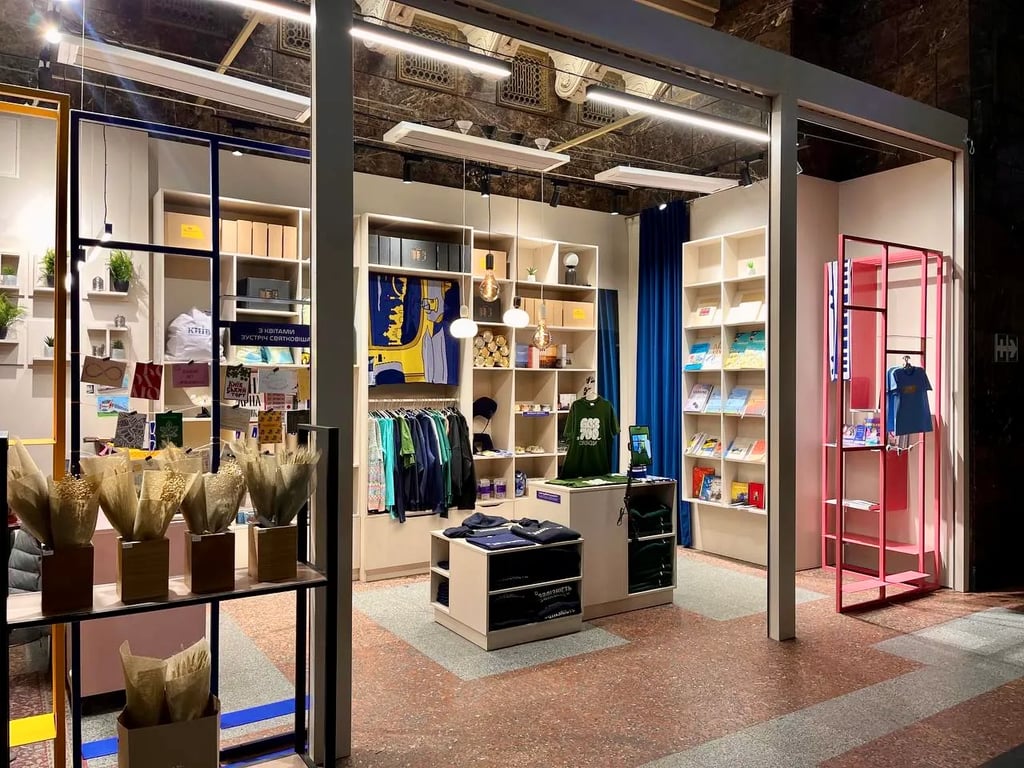 Співпраця "Всі. Свої" та "Залізної Крамниці"