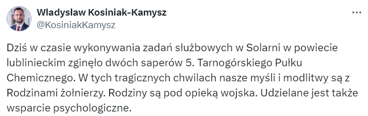 У Польщі стався вибух на військовому полігоні, є загиблі