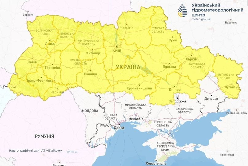 Небезпечні метеорологічні явища 30 липня