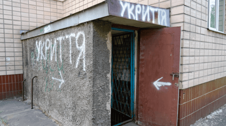 На Харьковщине чиновники хотели нажиться на строительстве укрытия для школьников - 285x160