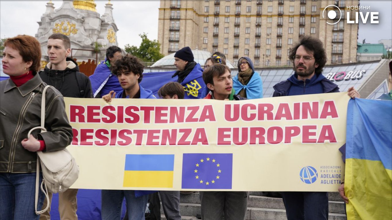 Підтримка України в День Європи 9 травня