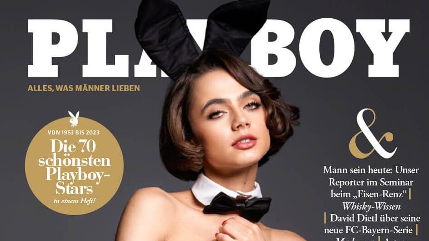 Зваблива модель з Луцька оголилась для обкладинки Playboy