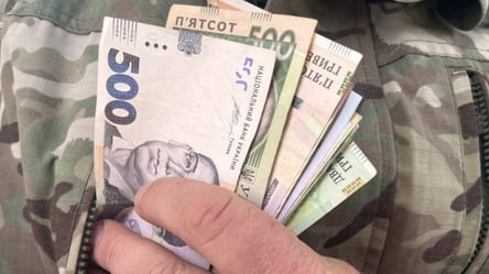 Зарплати у ЗСУ можуть зрости: за яких умов - 285x160