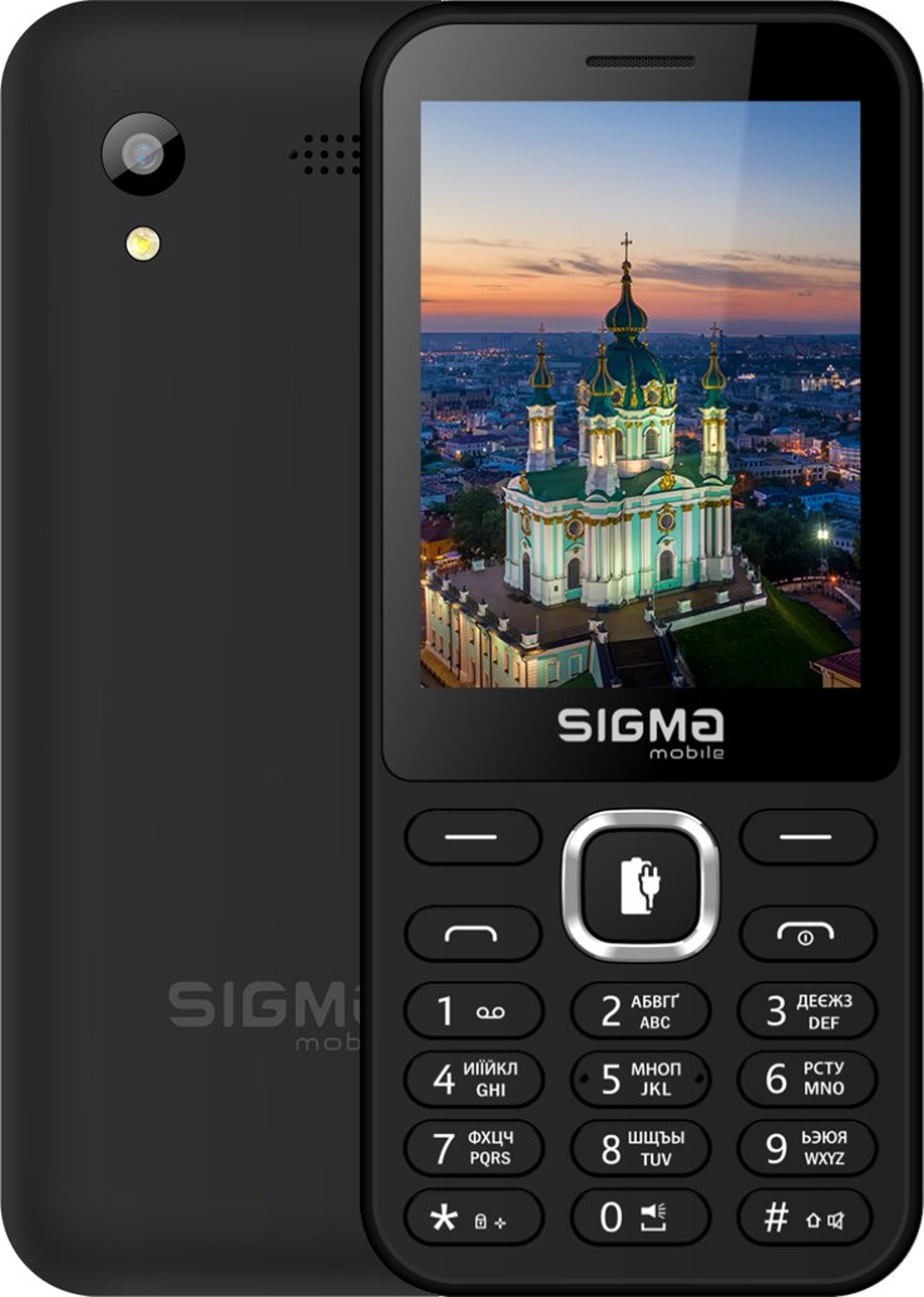 Цены и характеристики Sigma mobile X-style 31 Power Type-C