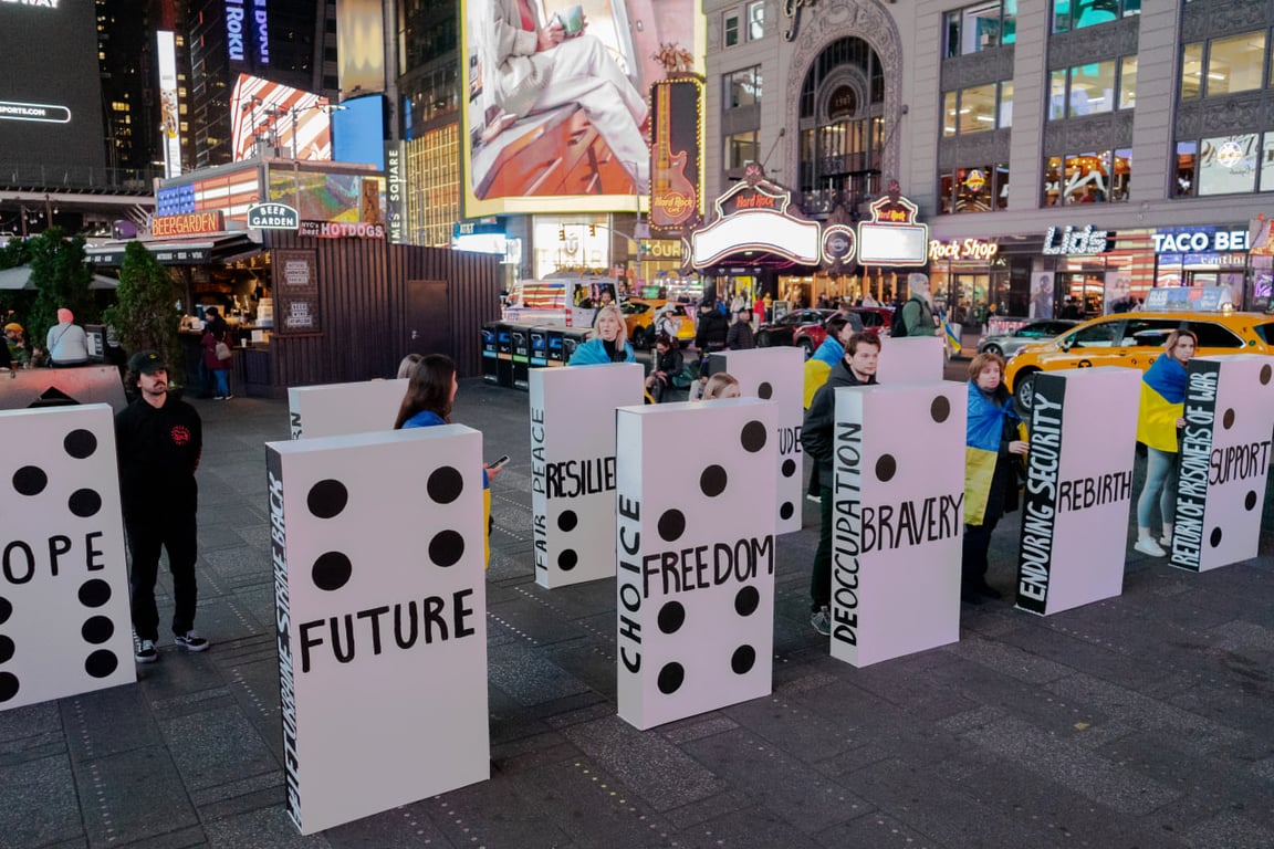 Інсталяція в Нью-Йорку про Україну