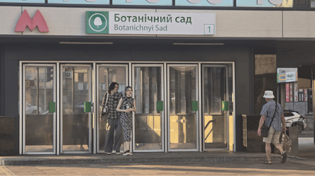 Перейменування станцій метро в Харкові: чому зміну назв відкладають - 285x160