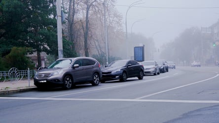 Україну вночі накриє небезпечне атмосферне явище — прогноз погоди - 285x160