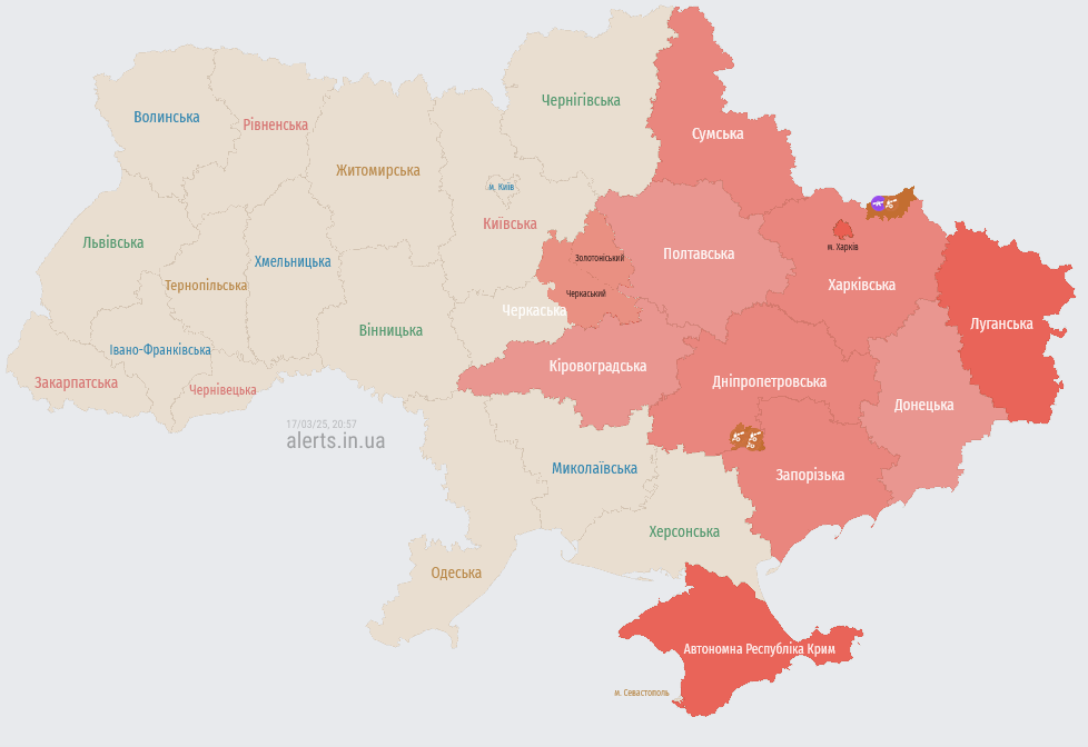 На Харківщині пролунали вибухи - фото 2