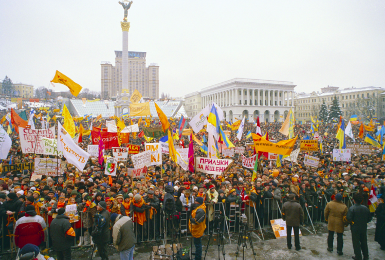 Помаранчева революція
