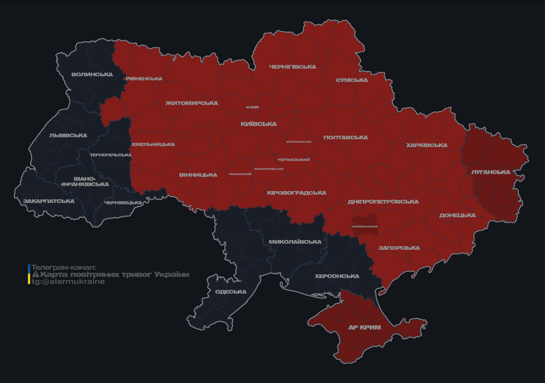 Нічна повітряна тривога 14 лютого 2025 року