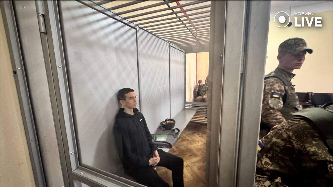 Справа Фаріон