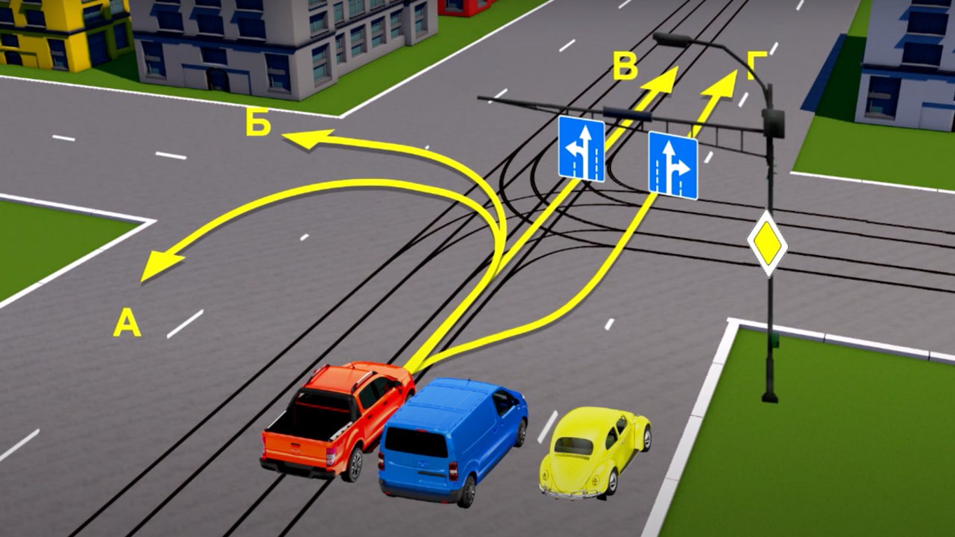 Проверьте свои знания ПДД — куда разрешен проезд красному авто