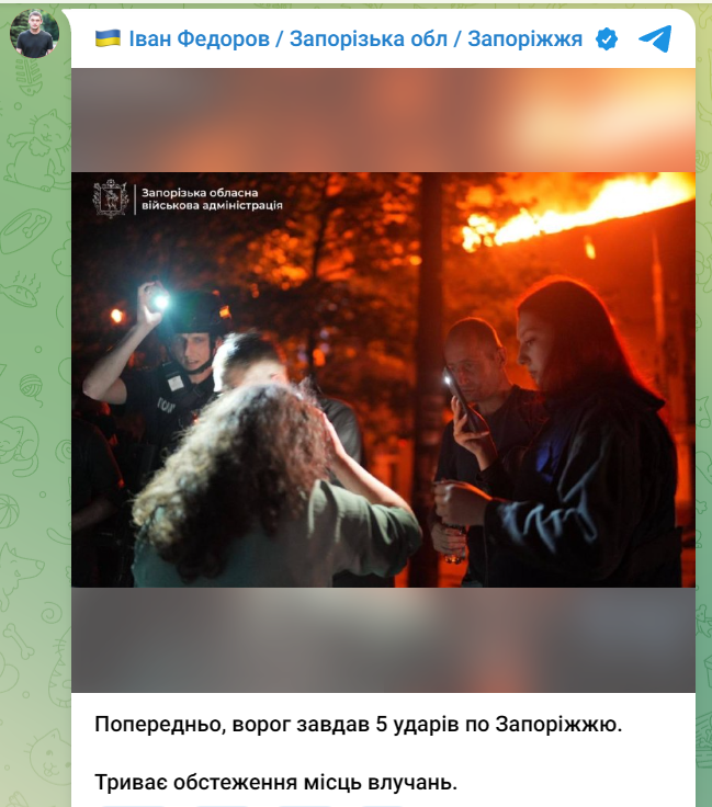 Обстріл Запоріжжя 16 червня - горить ТЦ, будинок та пошкоджено освітній заклад