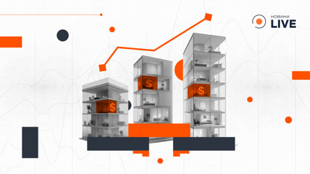 Дорогая недвижимость — сколько за аренду платят в Украине и ЕС - 285x160