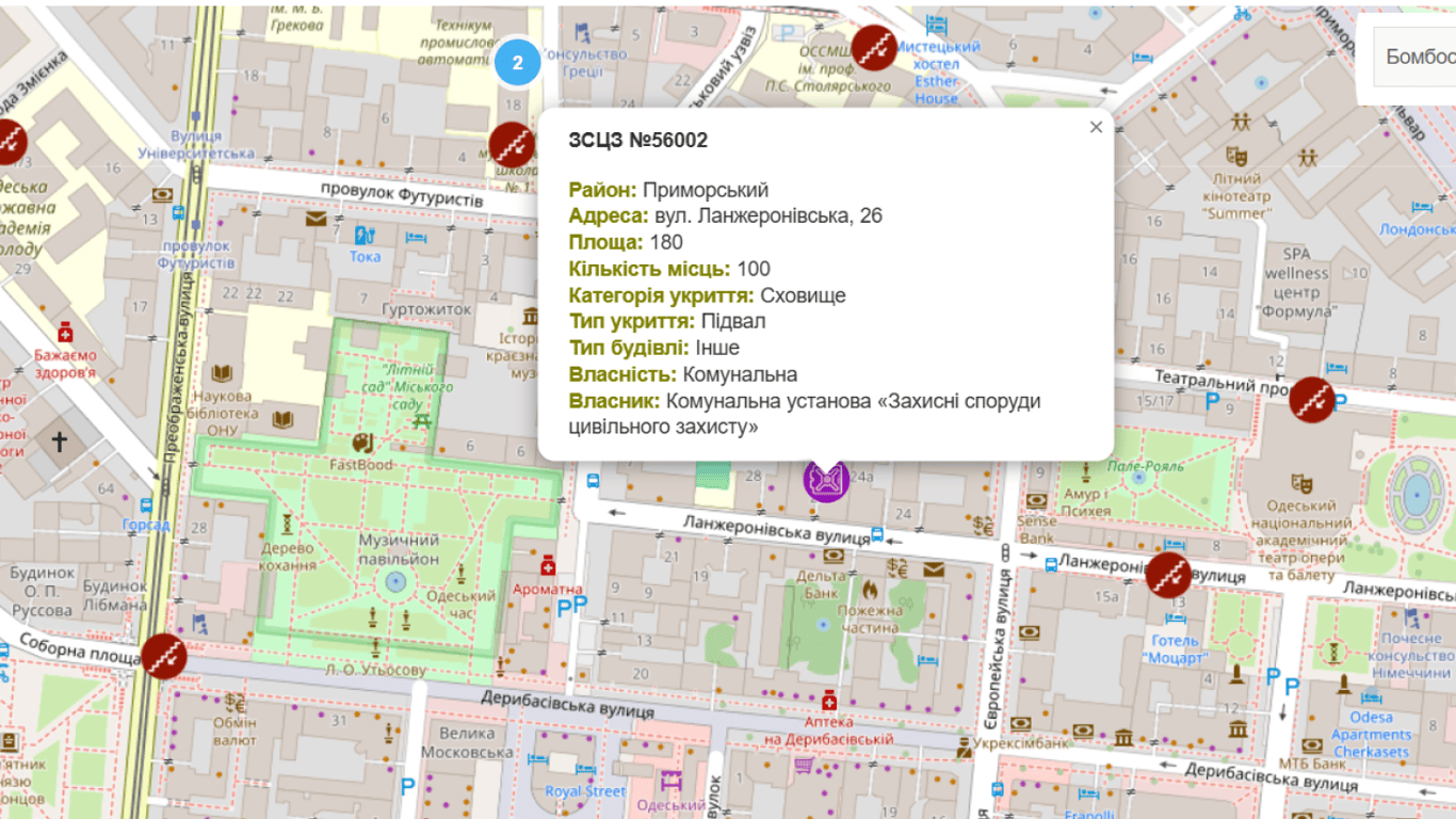 Сховище на вул. Ланжеронівській, 26 на мапі укриттів. Фото: Новини.LIVE 