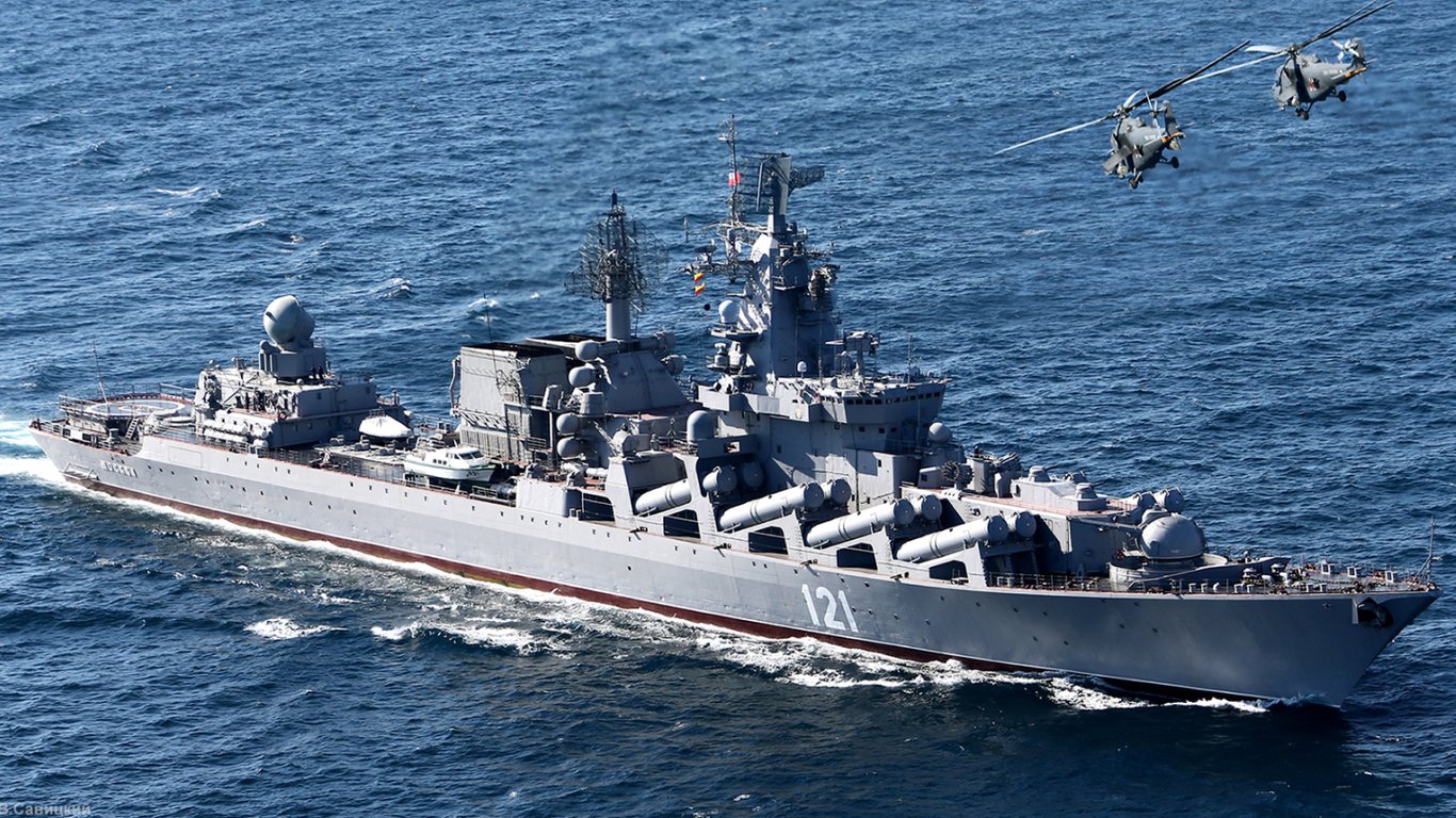 Черноморский флот, удары по российским кораблям, операции ГУР и ВСУ