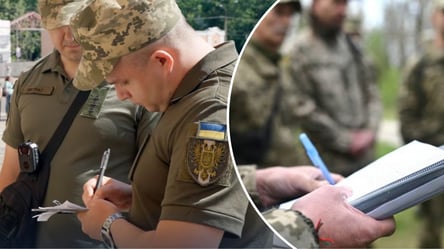У Міноборони натякнули на реформу ТЦК та нові правила мобілізації - 285x160