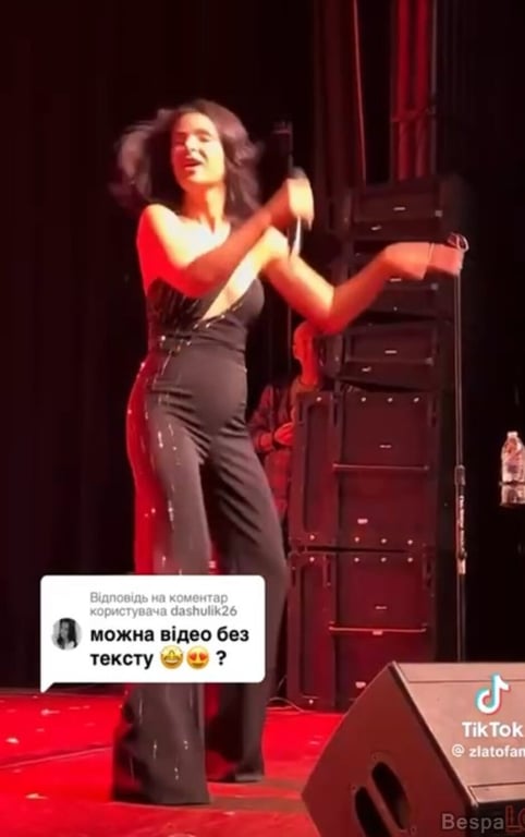 Злата Огнєвіч чекає на первістка