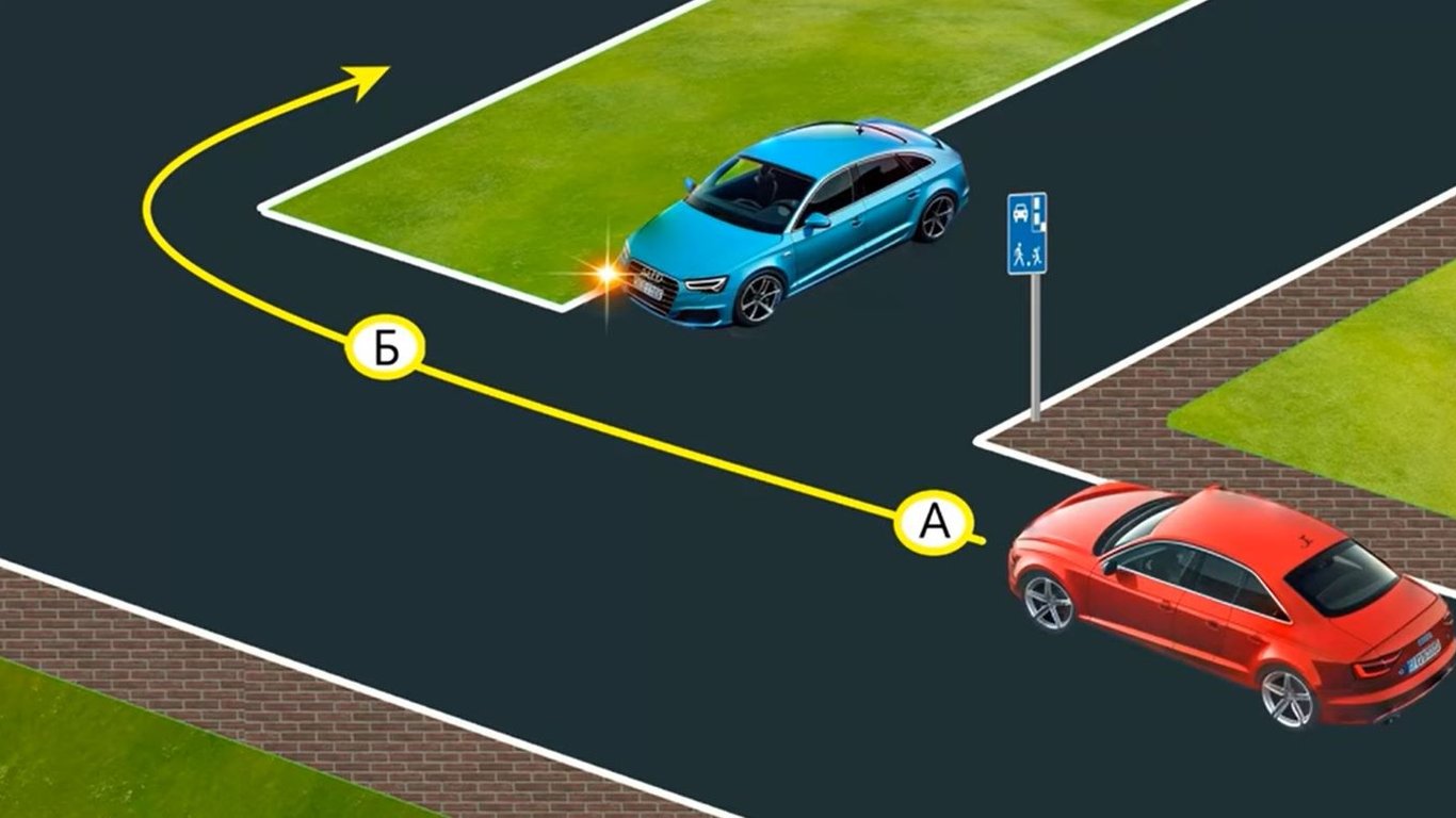 Тест по ПДД – где следует включить указатель поворота, чтобы избежать  аварии | Новини.live
