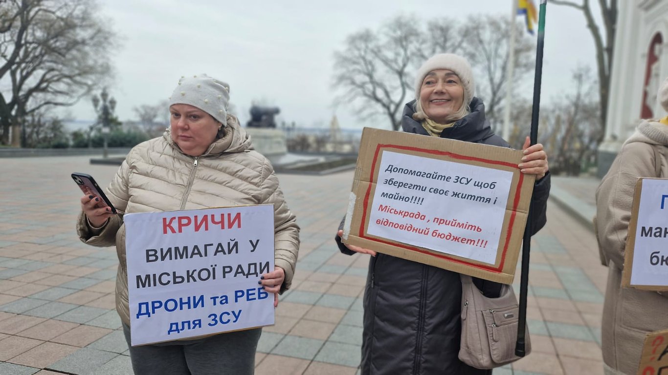 Гроші на армію — мітинг під Одеською міською радою - фото 2