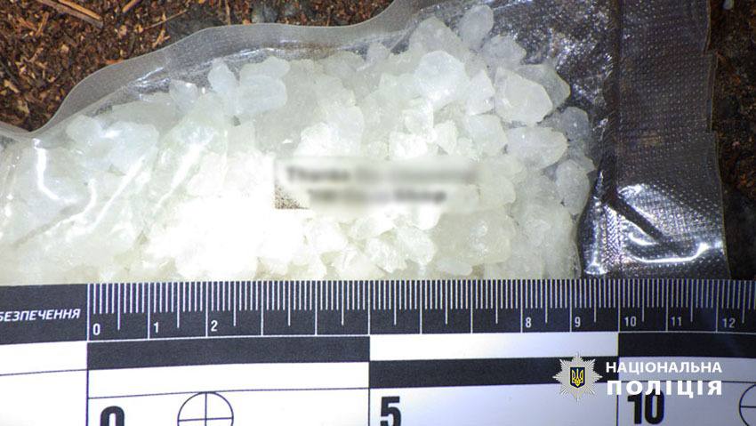 Затримання наркокур’єра в Києві