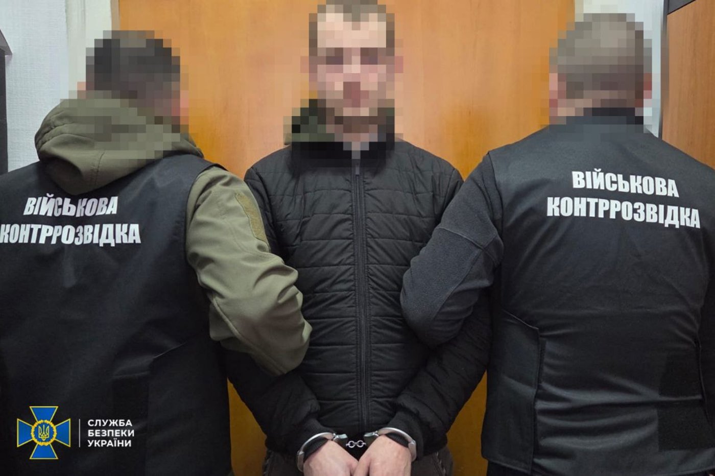 На Харківщині викрили агента РФ