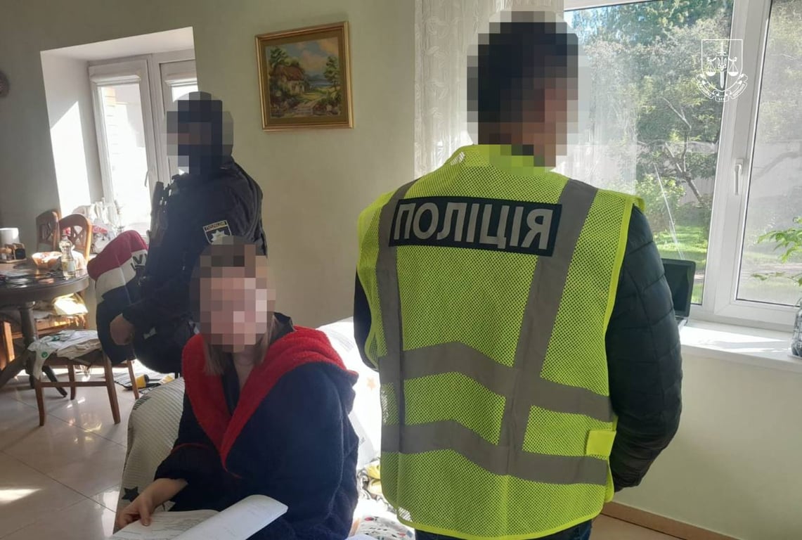 ескорт проституція