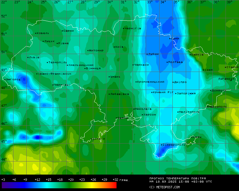Температуры в Украине 19 сентября 2025 года